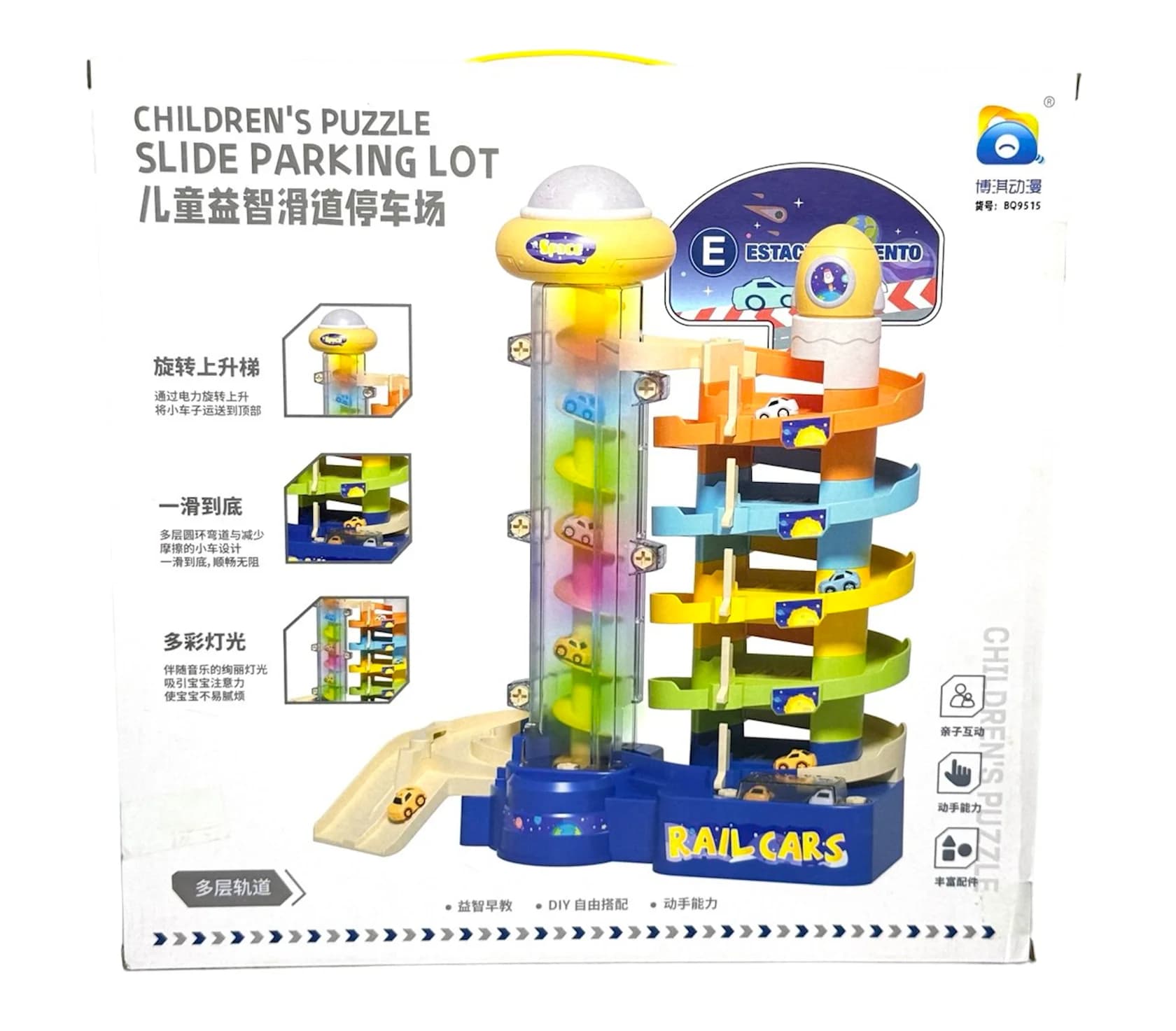 İnteraktiv oyuncaq DIY Parking Roller Coaster Track BQ9515, 3+ yaş — şəkil 2