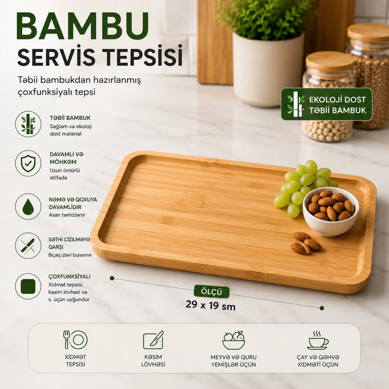 Çərəz boşqabı, bambuk, açıq qəhvəyi, 29х19sm