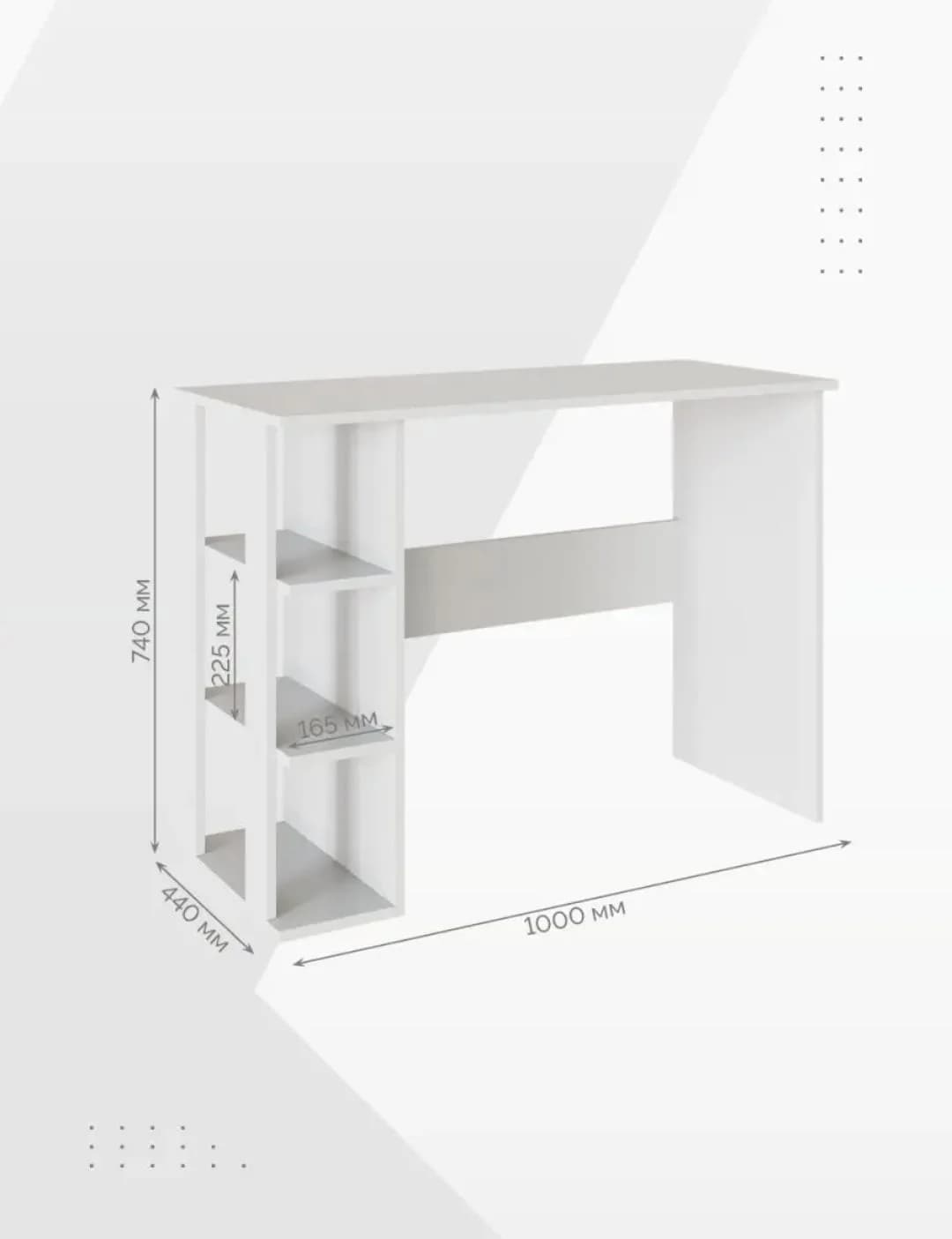 Yazı masası SO 001, laminat, ağ, 100x45x74 sm — изображение 4