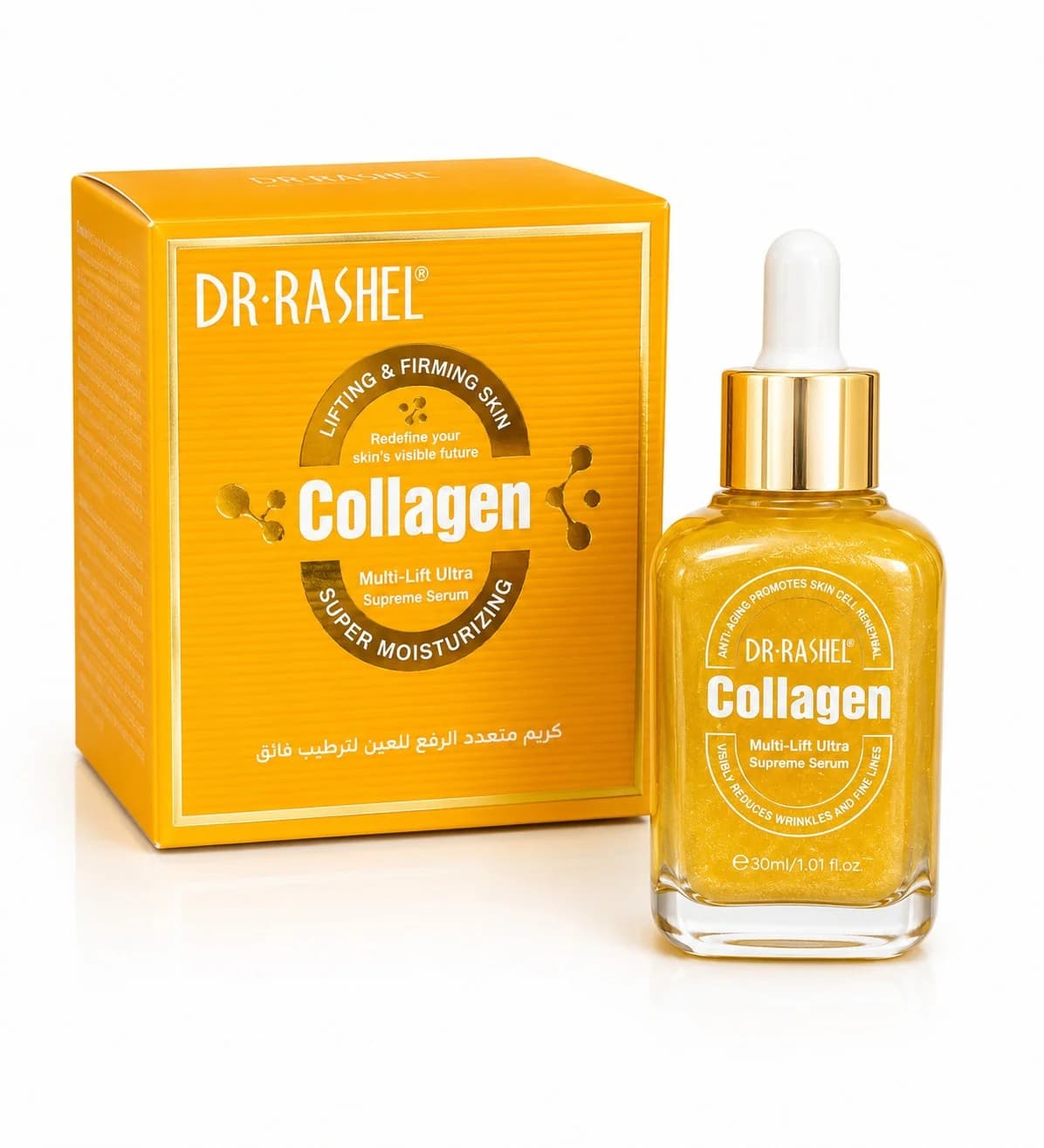Zərdab Dr.Rashel Collagen Multi-Lift Ultra Supreme, 30 ml