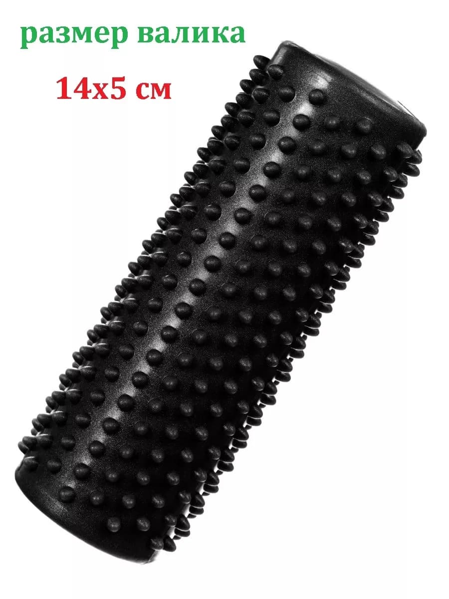 Masaj roliki, qara, 14x5 sm — изображение 2
