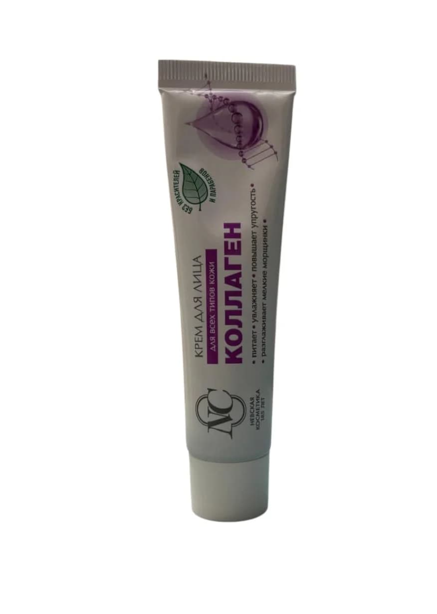 Üz kremi Невская Косметика Коллаген, 40 ml