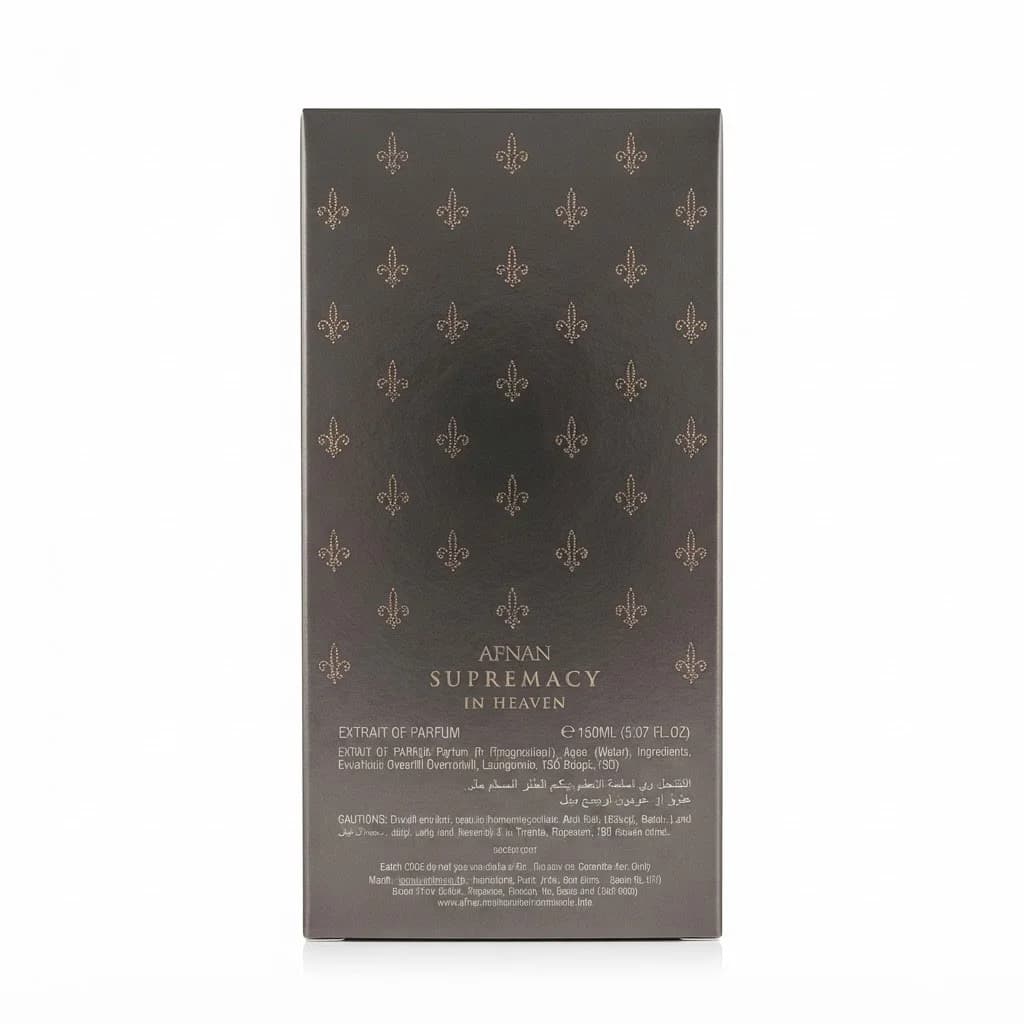 Afnan Supremacy Not Only Intense kişilər üçün ətir 150 ml — şəkil 2