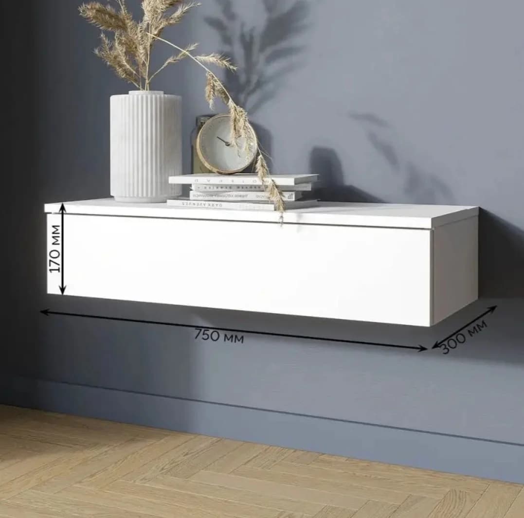 Tumba S0123, laminat, 75x30x17 sm