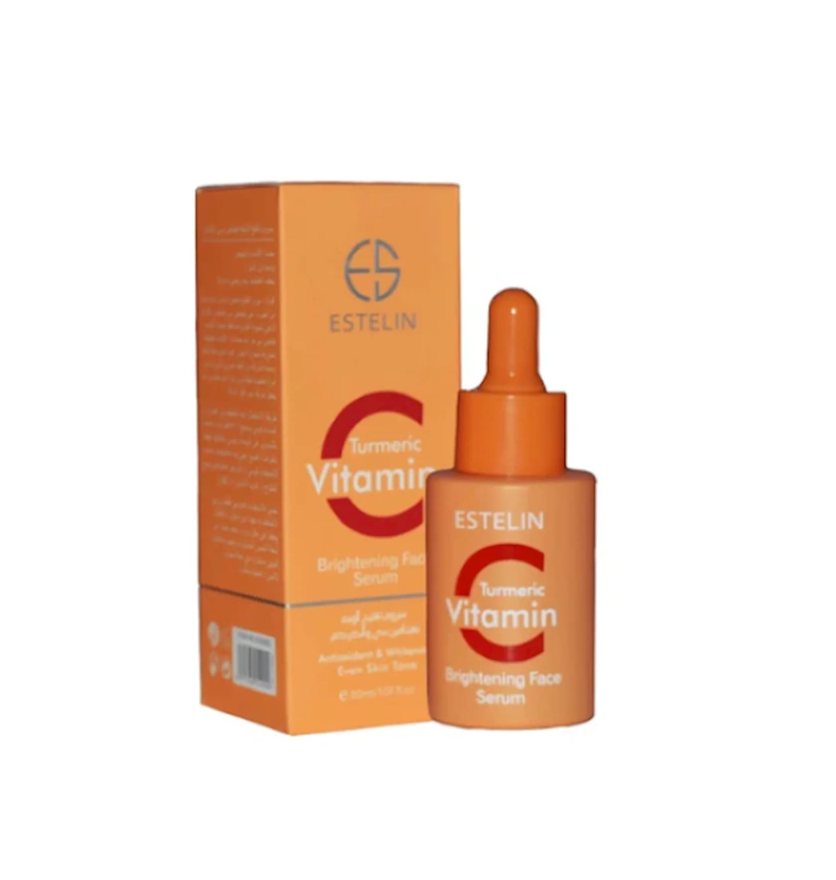 Ağardıcı zərdab Estelin Turmeric Vitamin C 30 ml