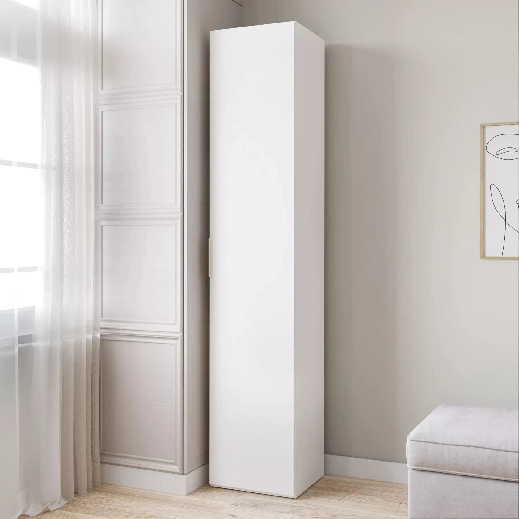 Şkaf Yagmur 2550197, laminat, ağ, 225.3x41.6x45.2 sm