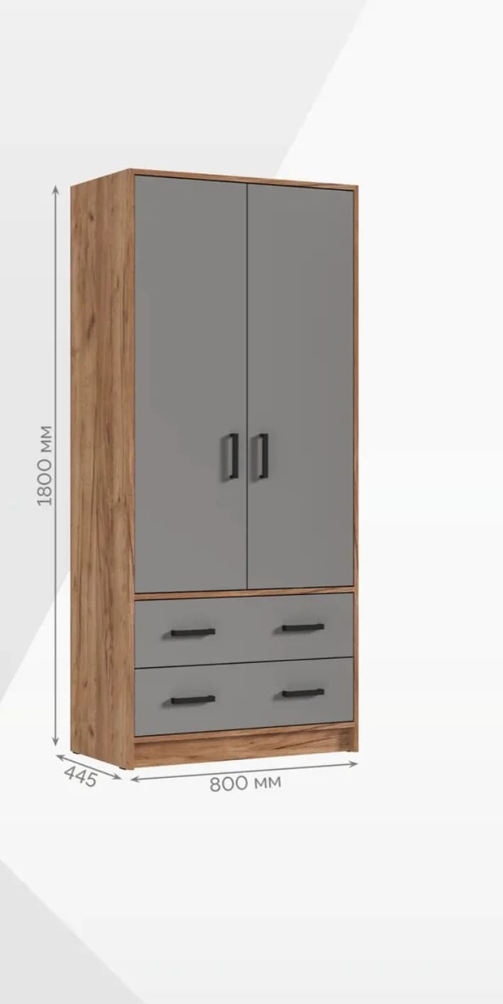 Döşəməüstü dolab, laminat, antrasit/votan, 180x80x45 sm — image 3