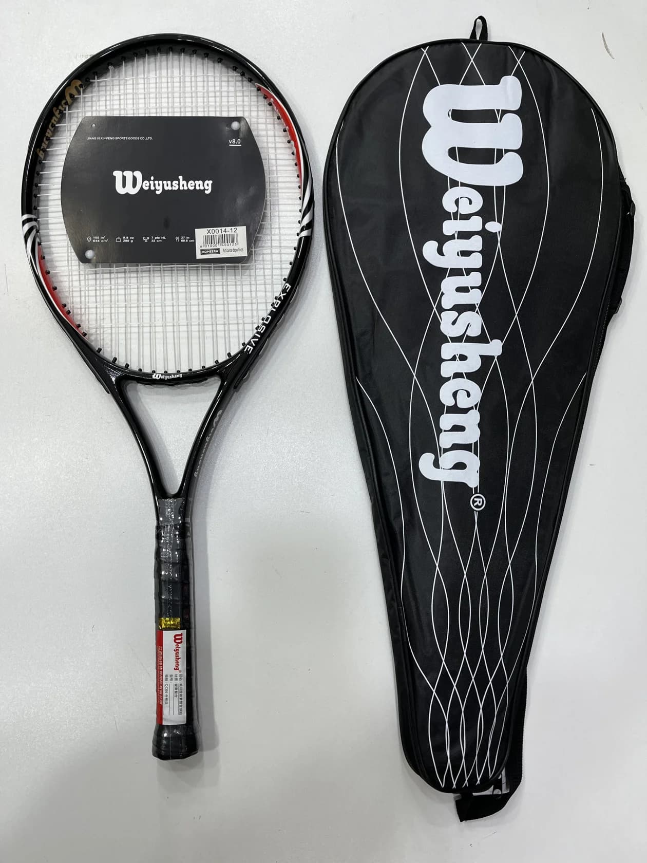 Tennis üçün raketka X0014-12, qara, alüminium/qrafit — şəkil 4