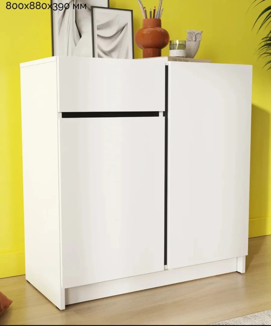 Komod SO0029, laminat, 80x88x39 sm, ağ/qara