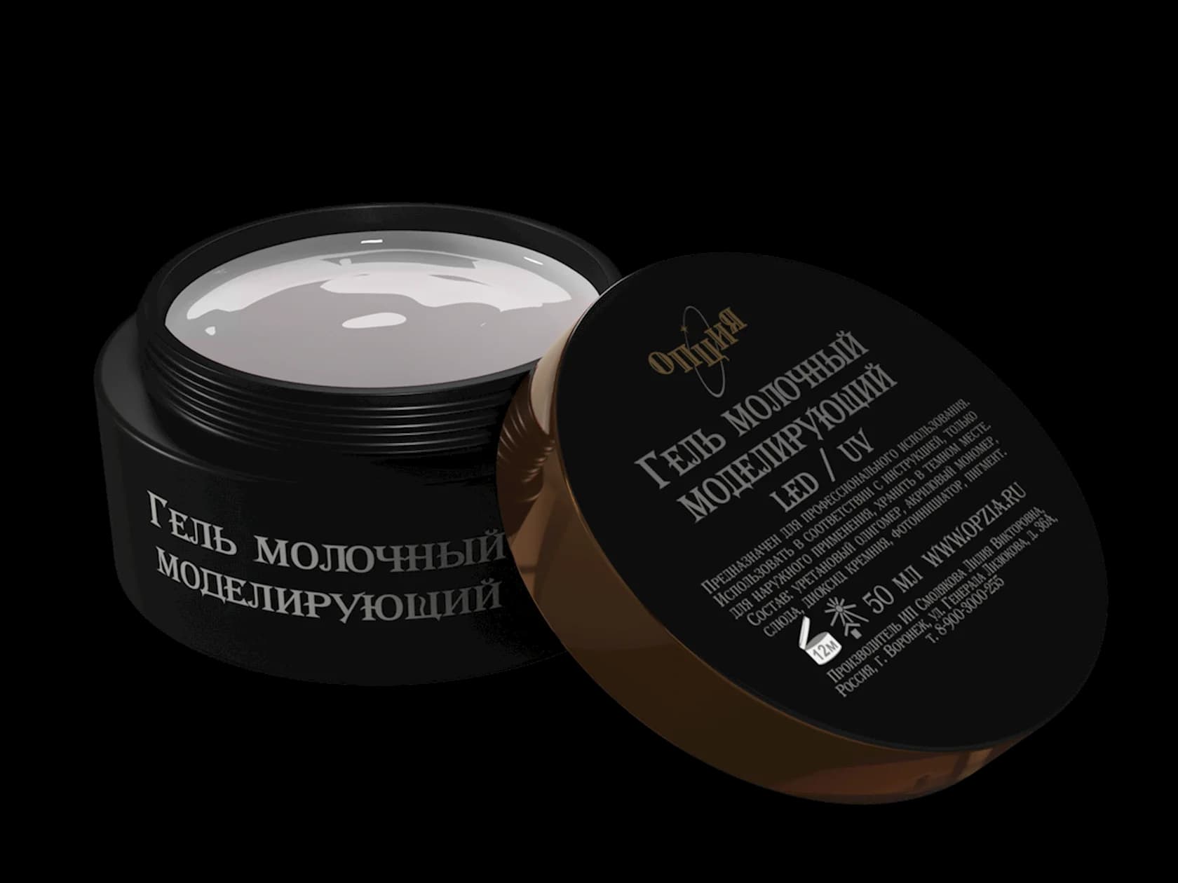 Dırnaq modelləşdırilməsi üçün gel Опция 50 ml