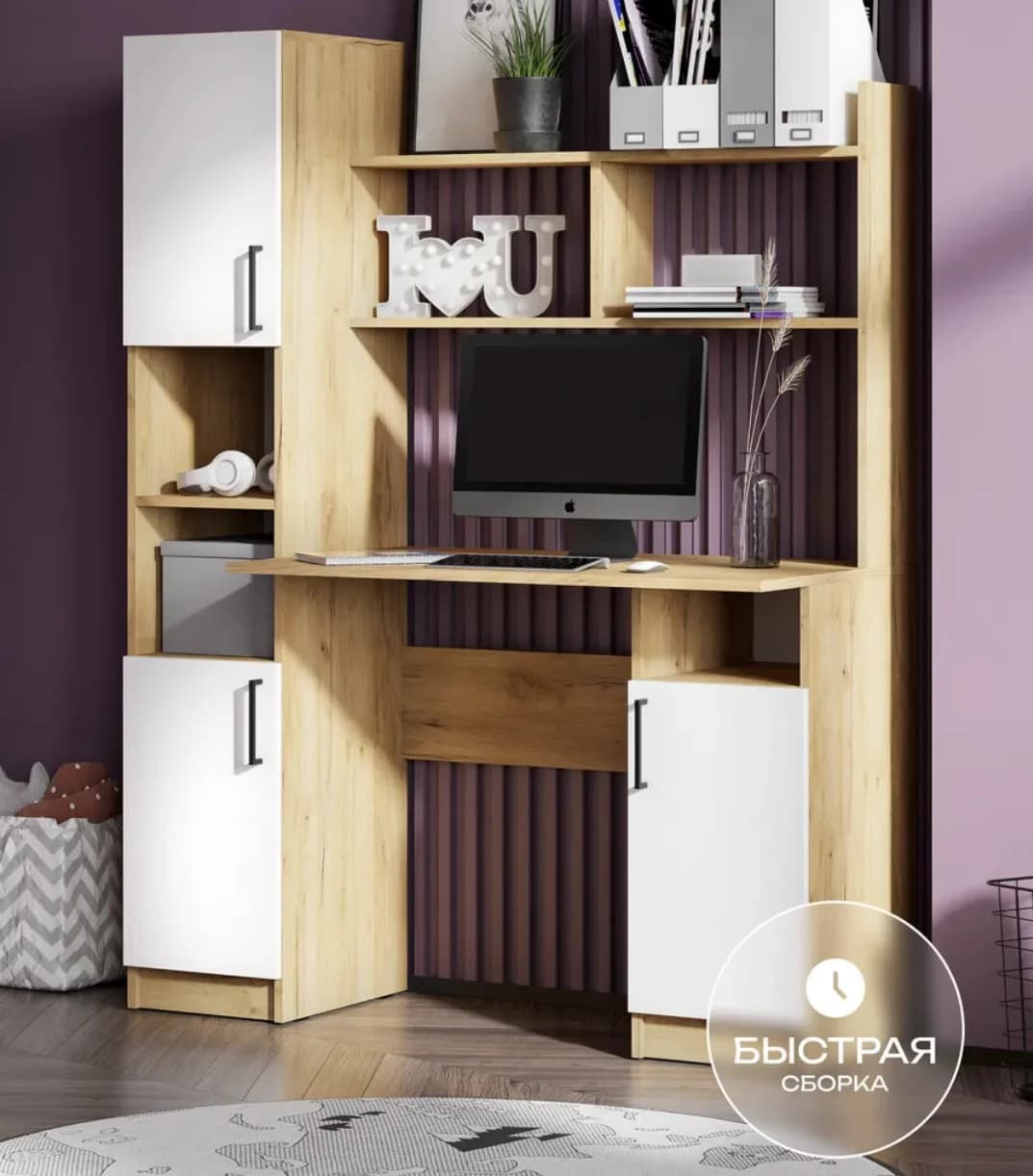 Kompüter masası S99, laminat, 120х160х57 sm — изображение 2