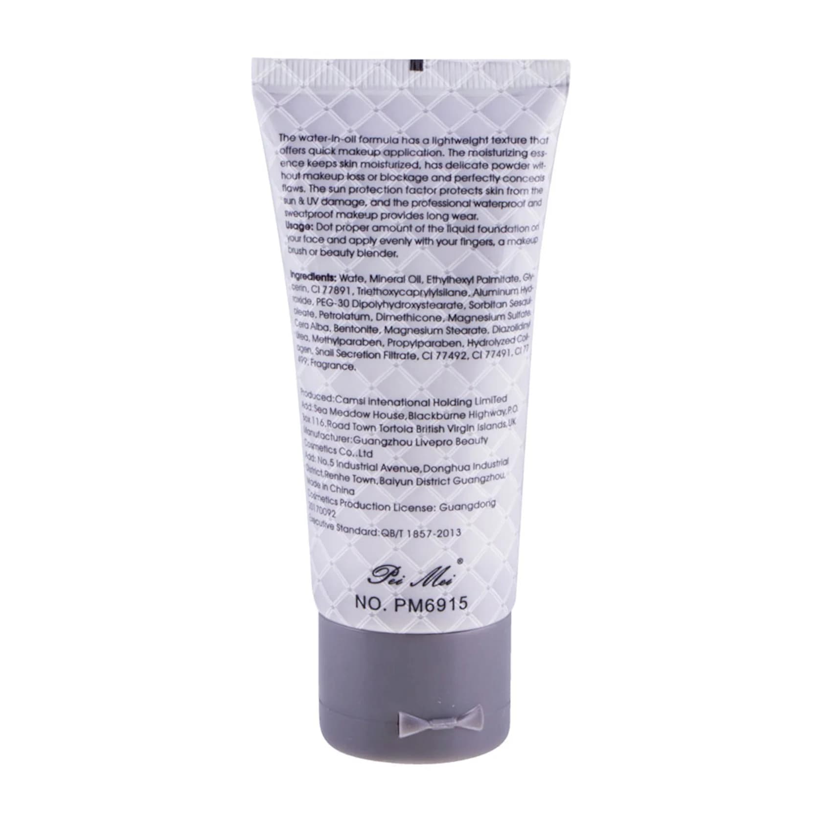 BB krem Collagen Snail Sunscreen SPF 50 Günəşdən qorunma Açıq 50 ml — şəkil 4