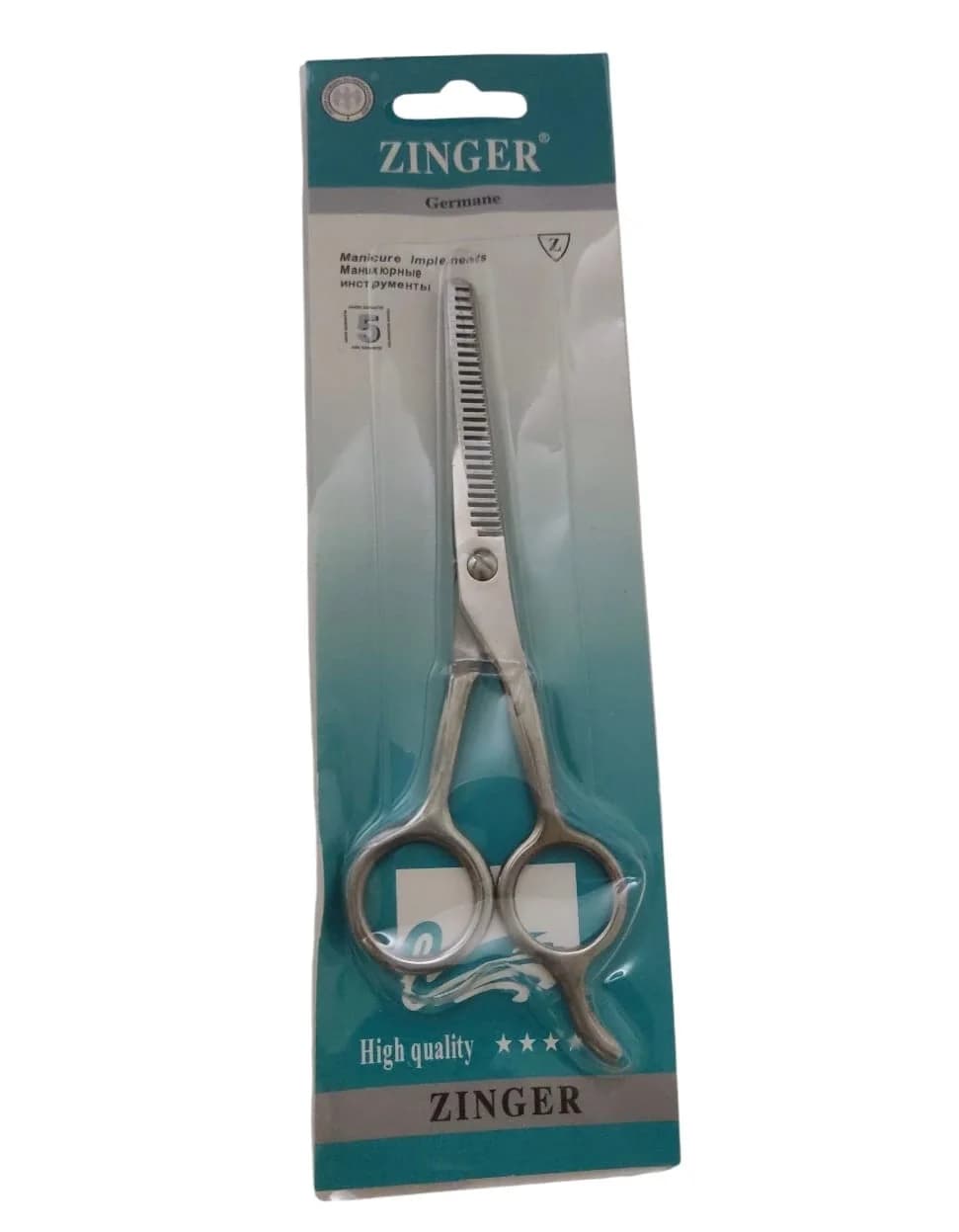 Qayçı ZİNGER PROFESSİONAL 1298 — şəkil 2