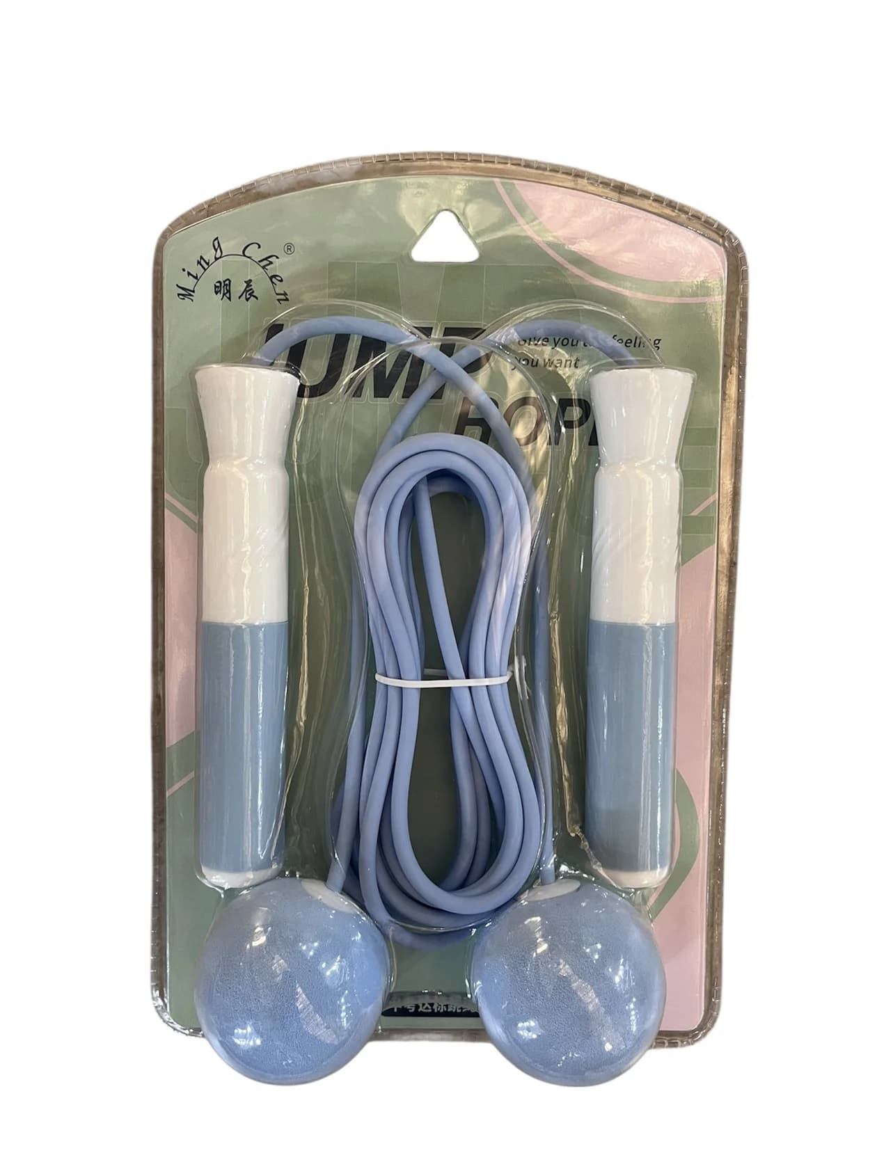Atlama ipi 461130, mavi, 3 m