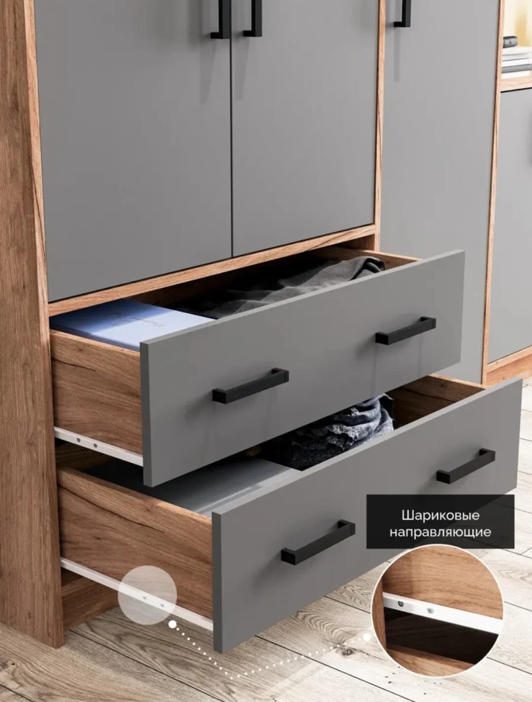 Döşəməüstü dolab SO0040, laminat, 120x180x45 sm, boz/qəhvəyi — image 5