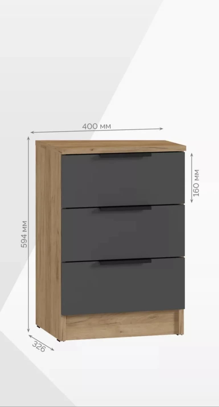 Tumba SO 001, laminat, antrasit/qəhvəyi — image 4