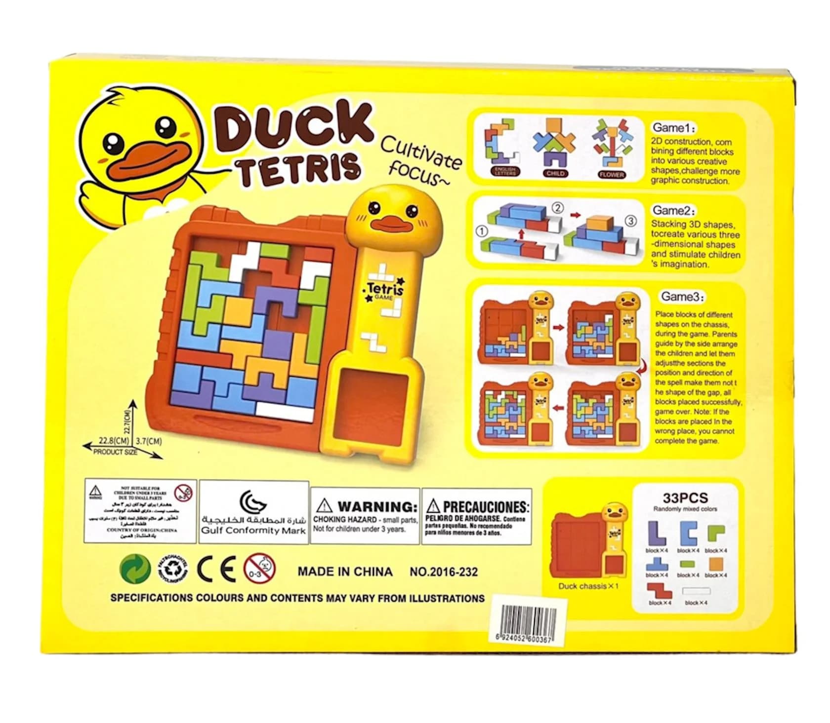 Pazl 2016-232 Duck Tetris, 3+ yaş — изображение 2