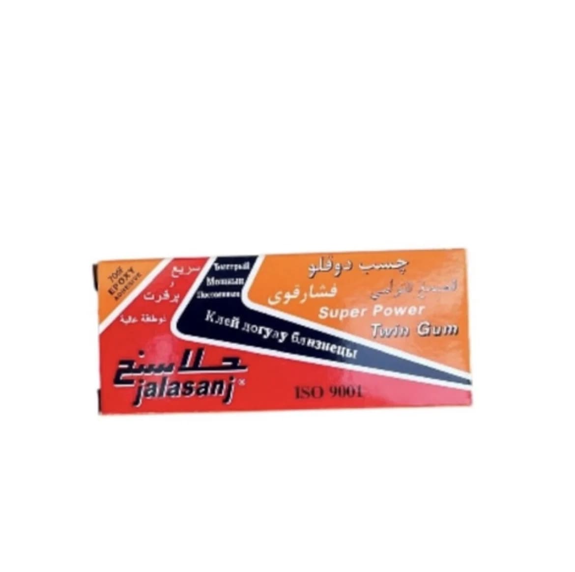 Epoksid yapışqan Ppower97 — şəkil 2