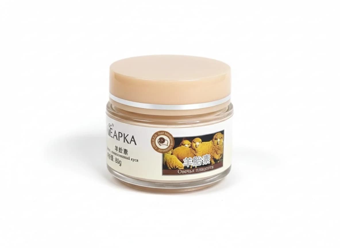 Tonlaşdırıcı krem Leapka Plancenta, 80 ml — изображение 3