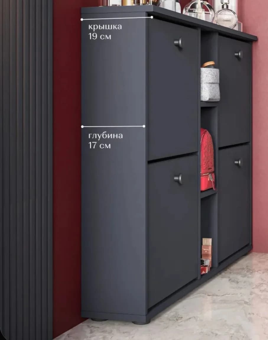 Ayaqqabı üçün tumba SO022, laminat, antrasit, 112x78x20 sm — şəkil 3