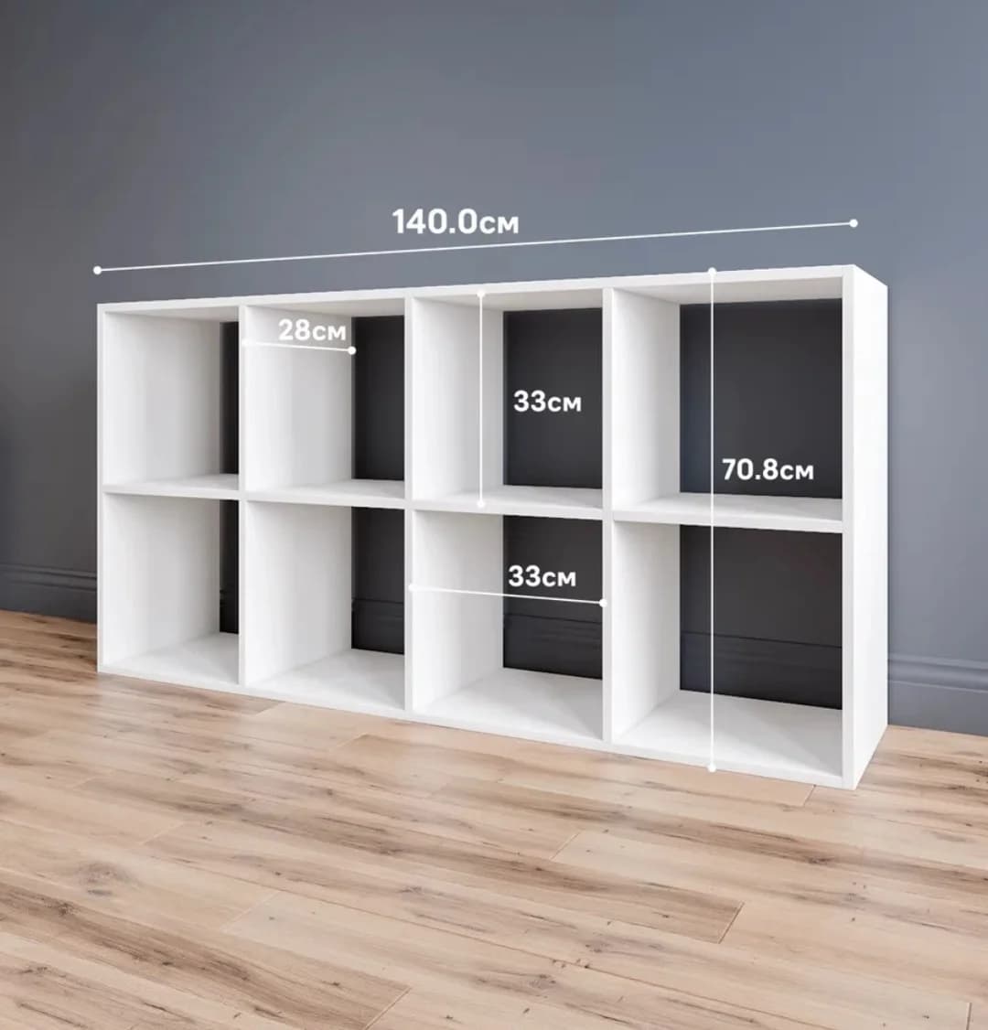 Stellaj SO 01, laminat, ağ, 70.8x140 sm — изображение 4