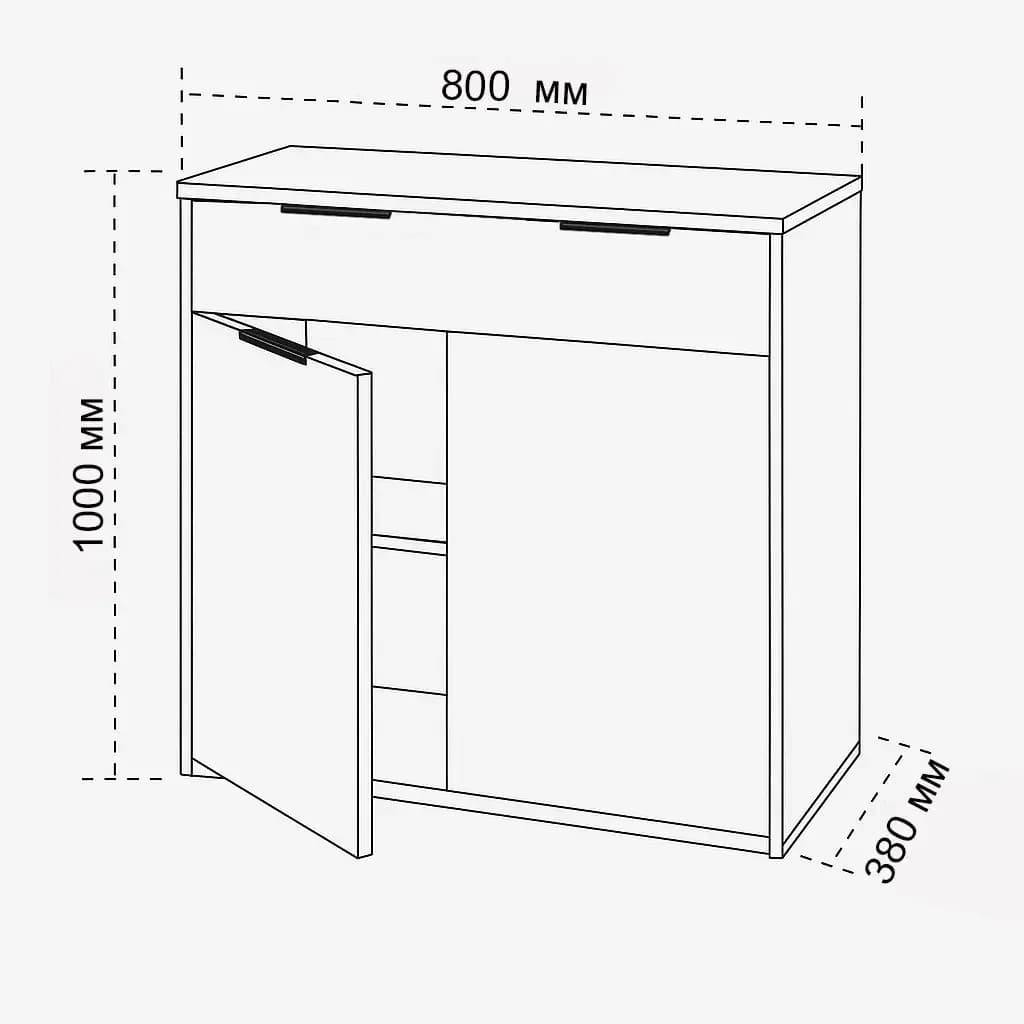 Komod Yagmur 90, laminat, ağ, 100x80x40 sm — изображение 2