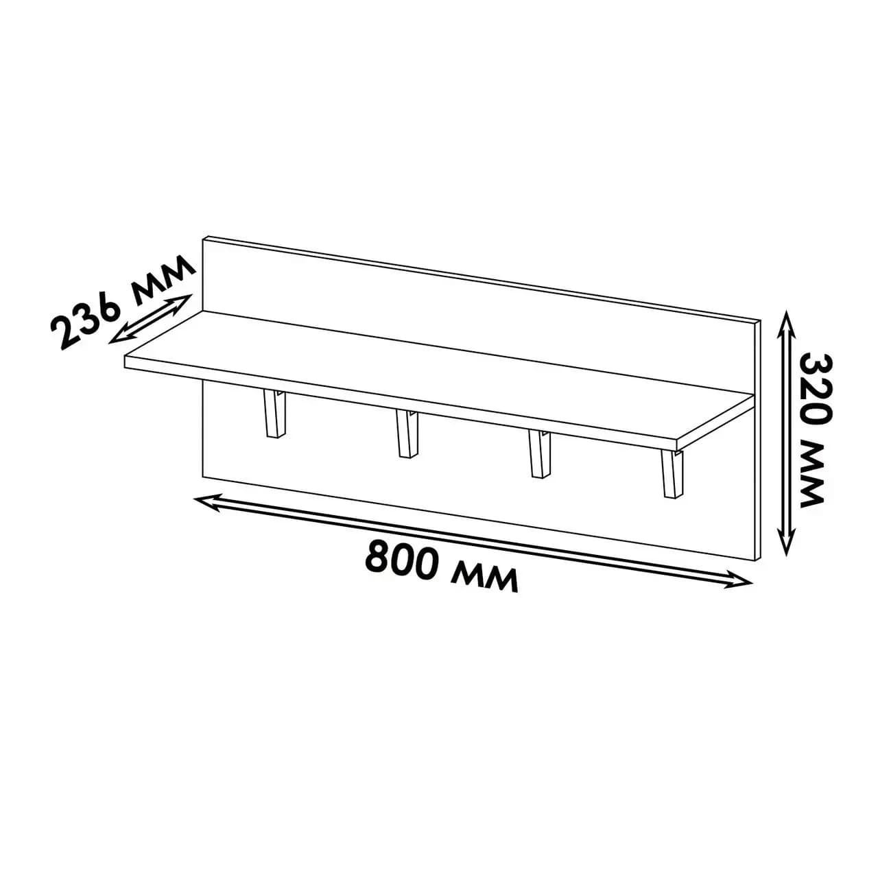 Asılqan Yagmur, laminat, sonoma, 80x32 sm — image 2