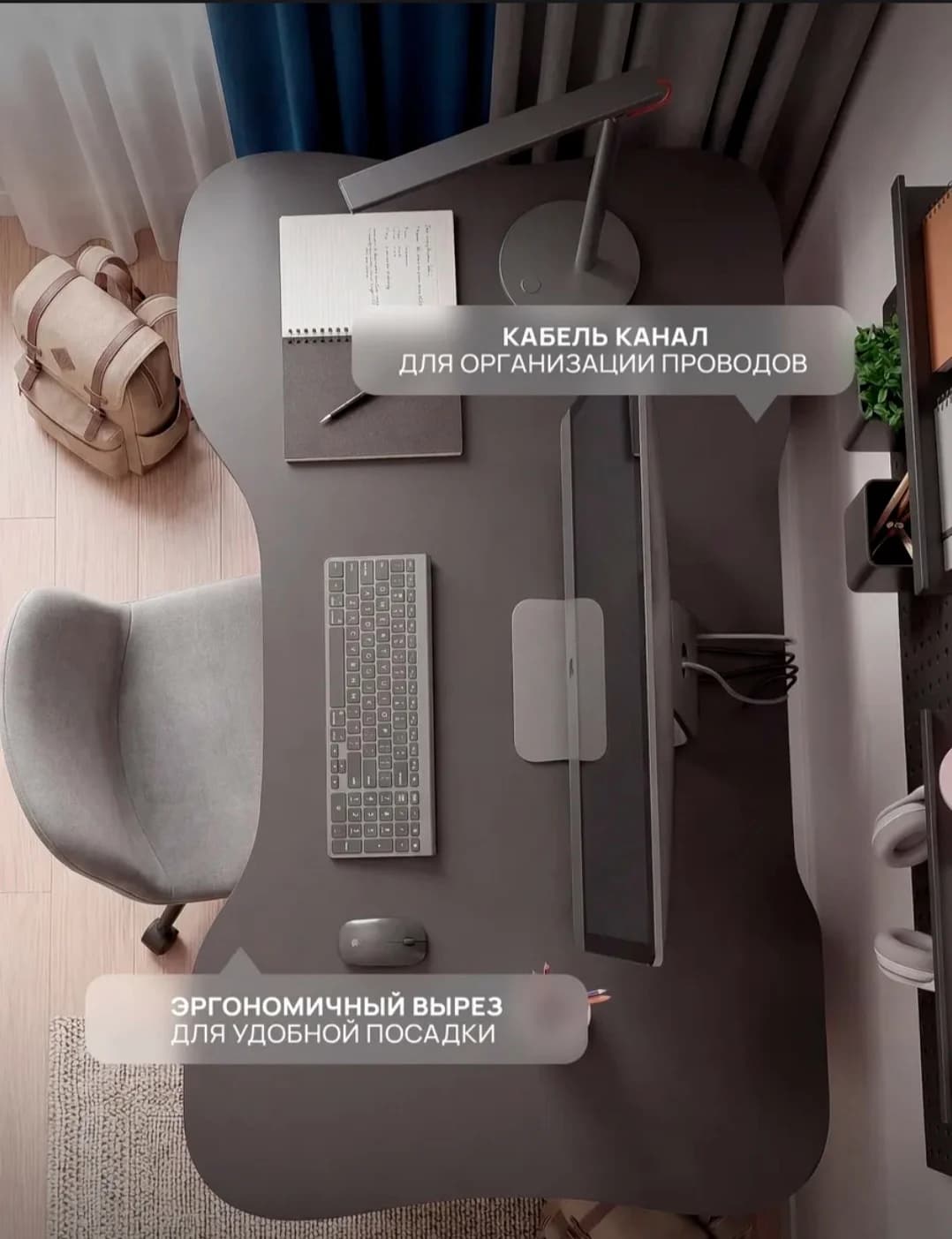 Yazı masası SO015, antrasit, laminat, 72х75х110 sm — изображение 5