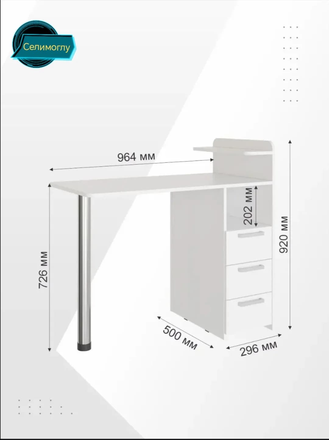 Manikür masası s012345, laminat, 92x95x50 sm — изображение 4