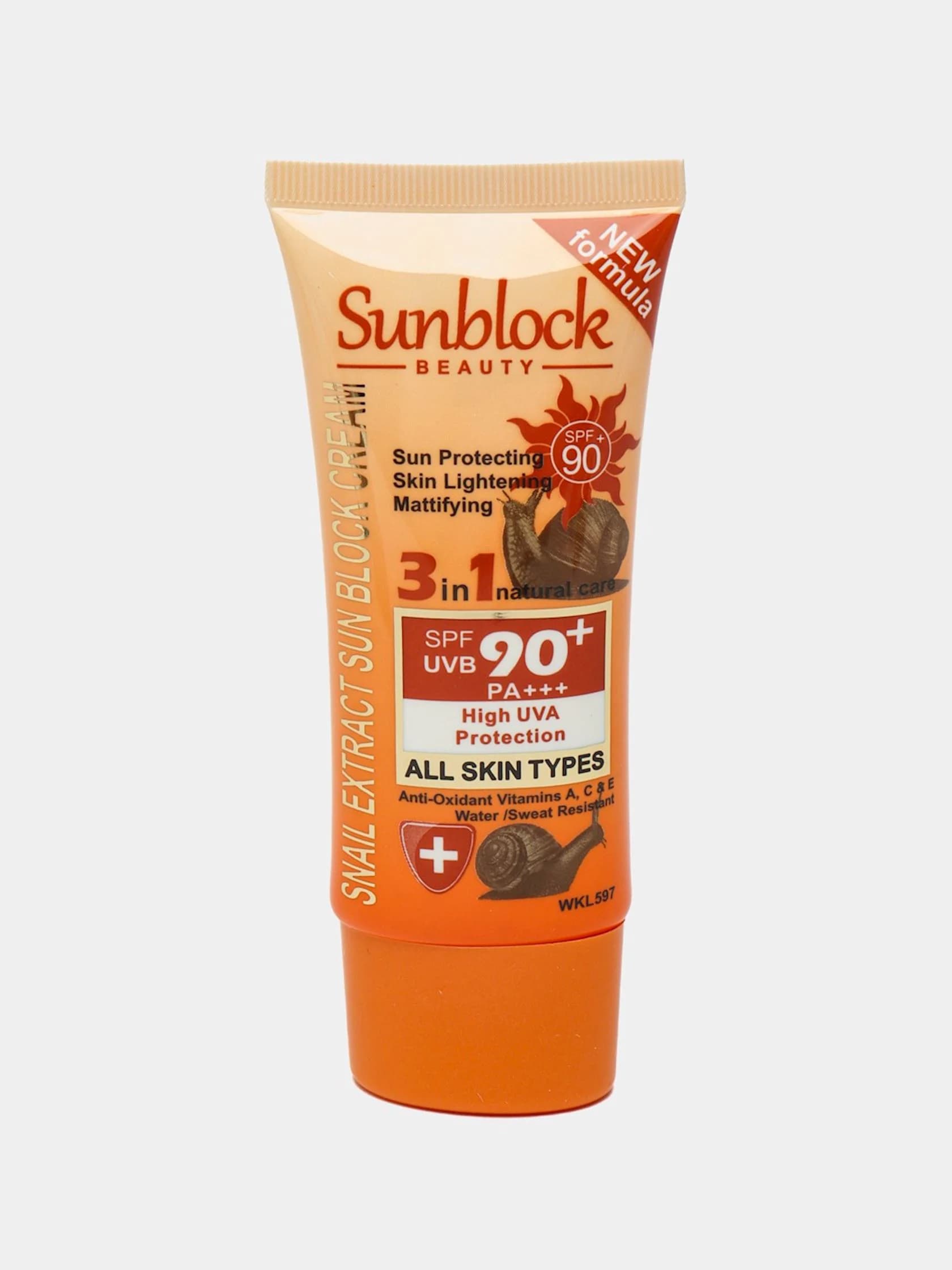 Günəşdən qoruyucu krem Sunblok Beauty SPF+UVB+PA+++ 60 ml