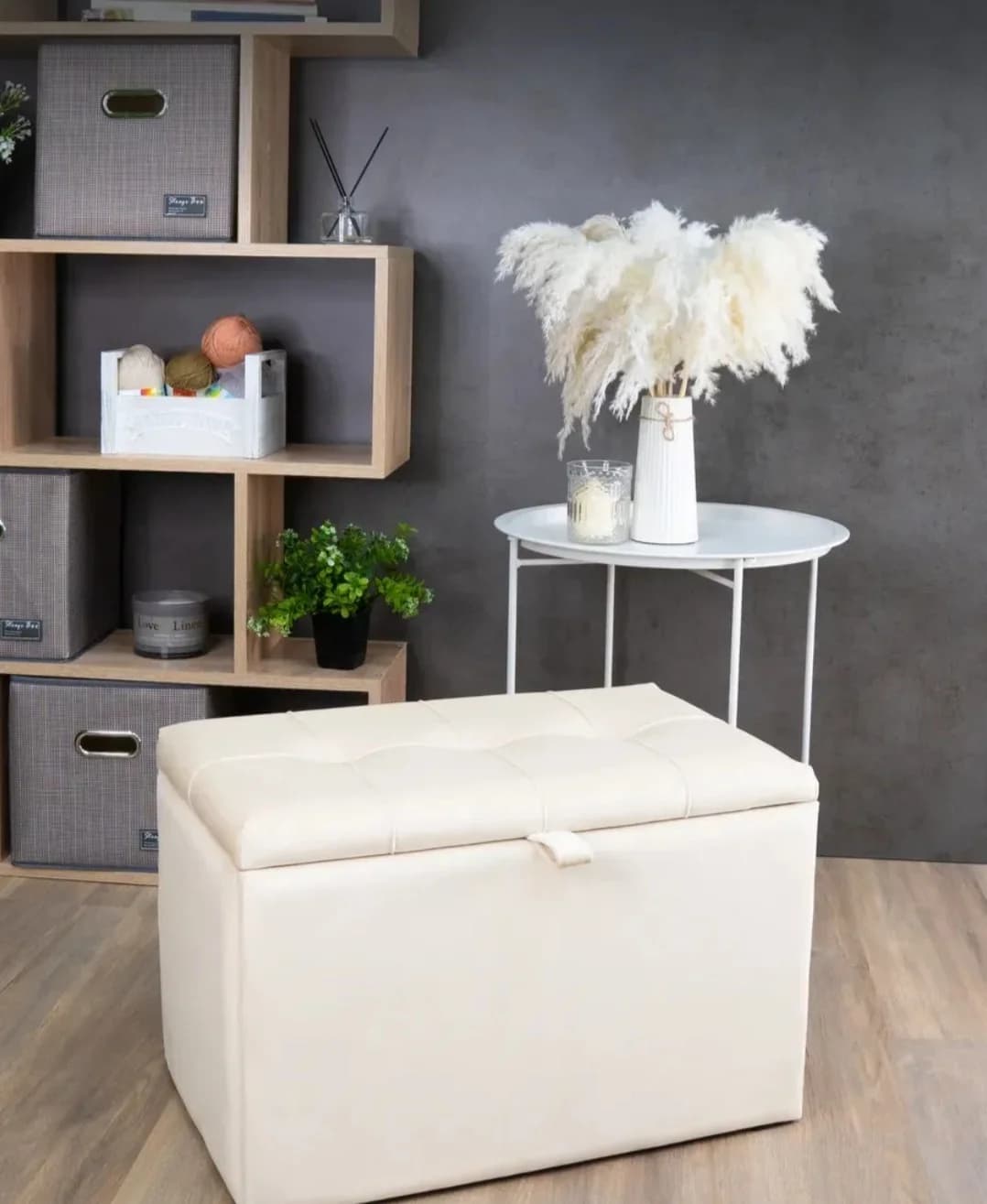 Pufik SO S001, laminat/parça, krem, 37x38x60 sm — изображение 3