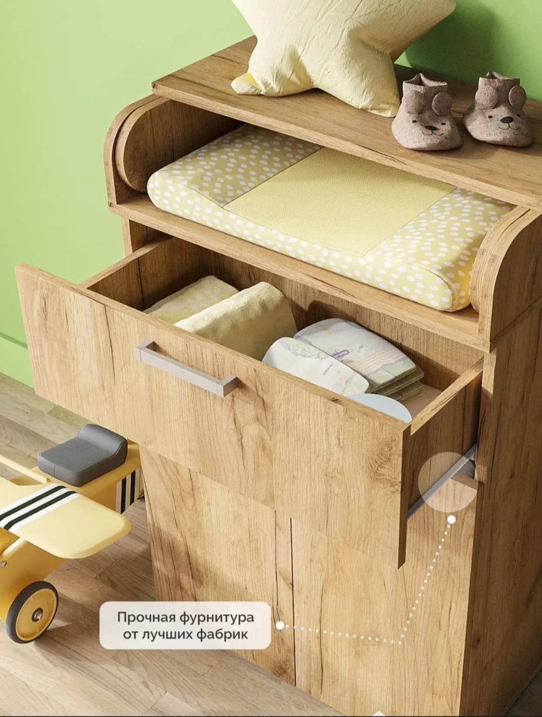 Komod SO058, bej, laminat, 93.8х35х60 sm