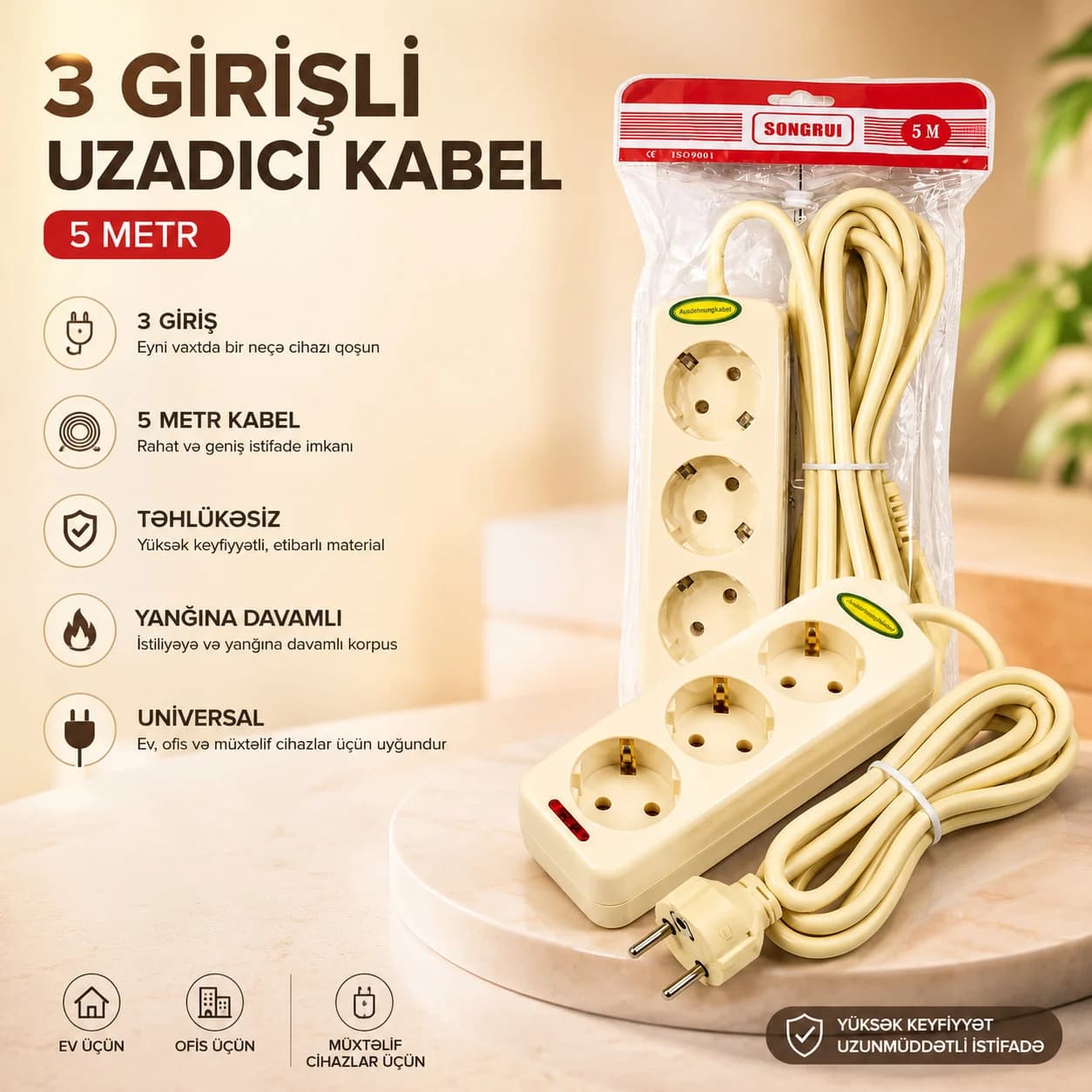 Uzadıcı Songrui, Universal rozetka, 3 girişli, 220 V — şəkil 2