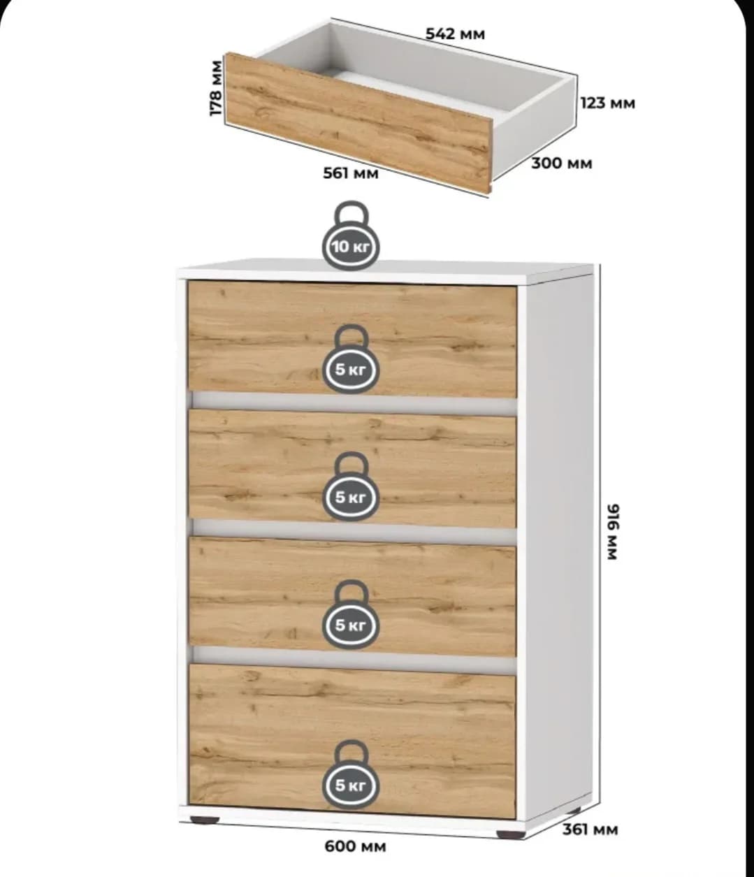 Tumba SO 003, laminat, ağ, 91.5х60х36 sm — изображение 6