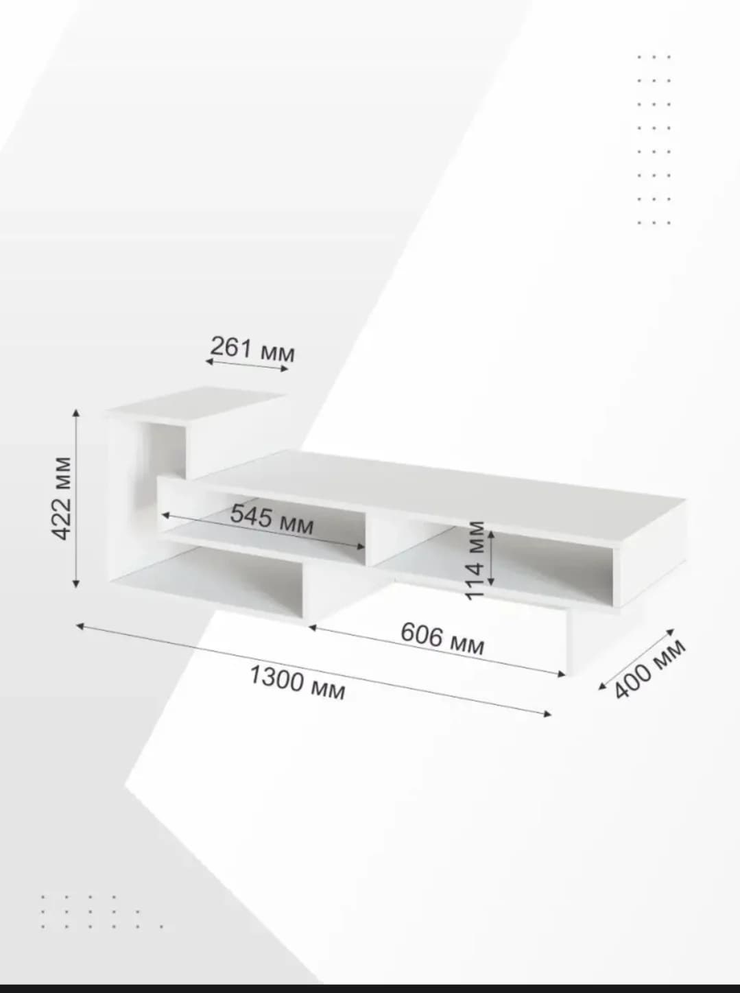 TV üçün tumba SO 004, laminat, ağ — изображение 5