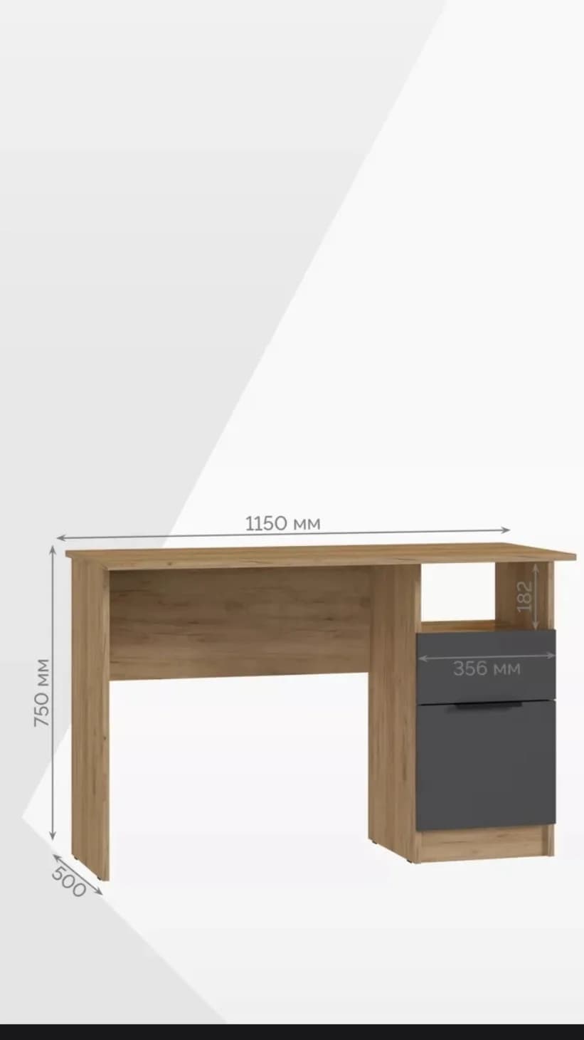 Kompüter masası SO 012, laminat, antrasit/qəhvəyi — изображение 3