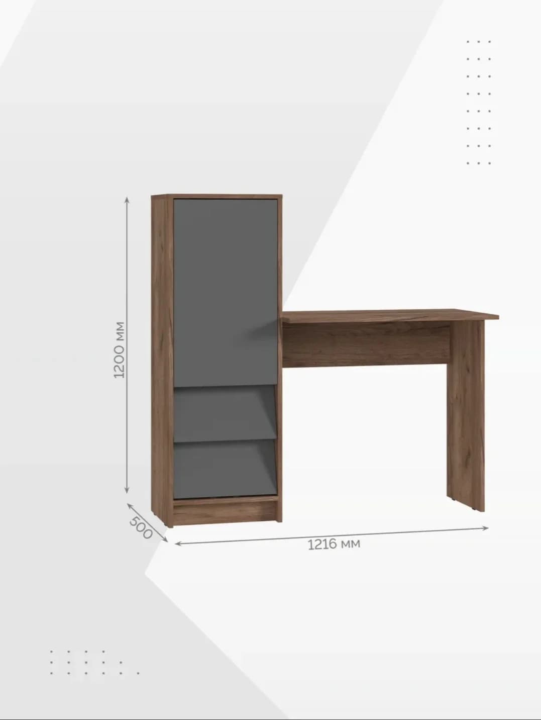 Yazı masası S056, laminat, 120x120x50 sm, antrasit/qəhvəyi — изображение 5