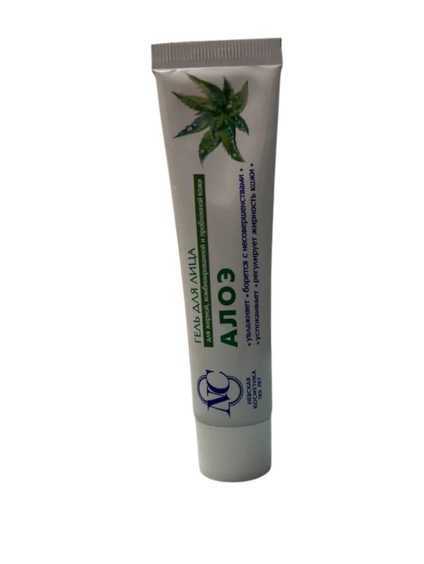 Üz kremi Невская Косметика Алоэ, 40 ml