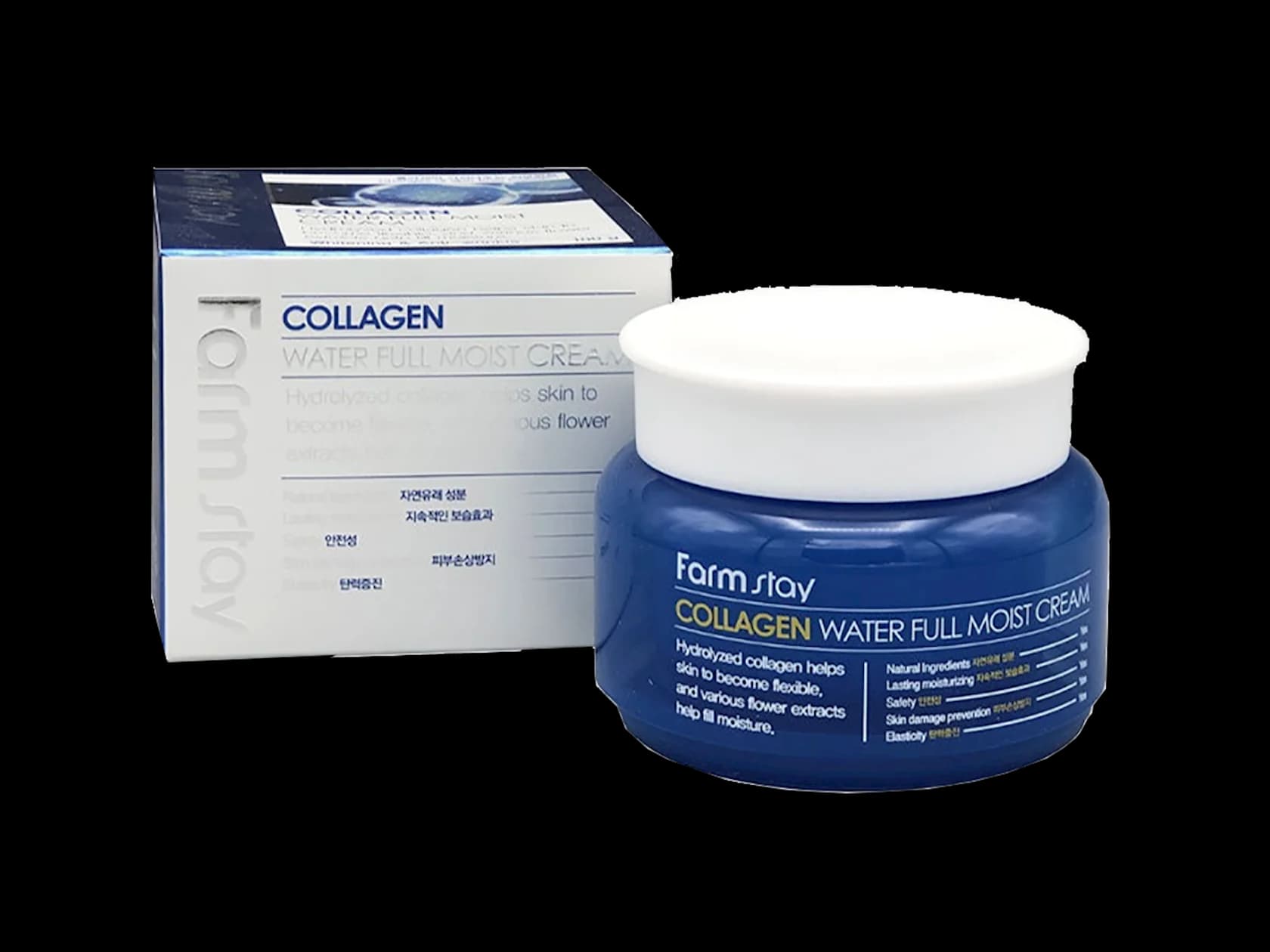 Üz üçün krem FarmStay Collagen Water Full Moist Cream 100 ml