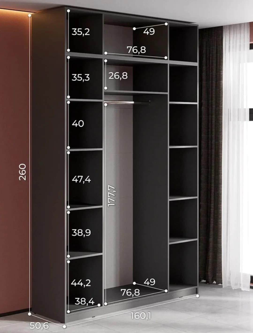 Şkaf s02, laminat, antrasit, 160x50.2x260 sm