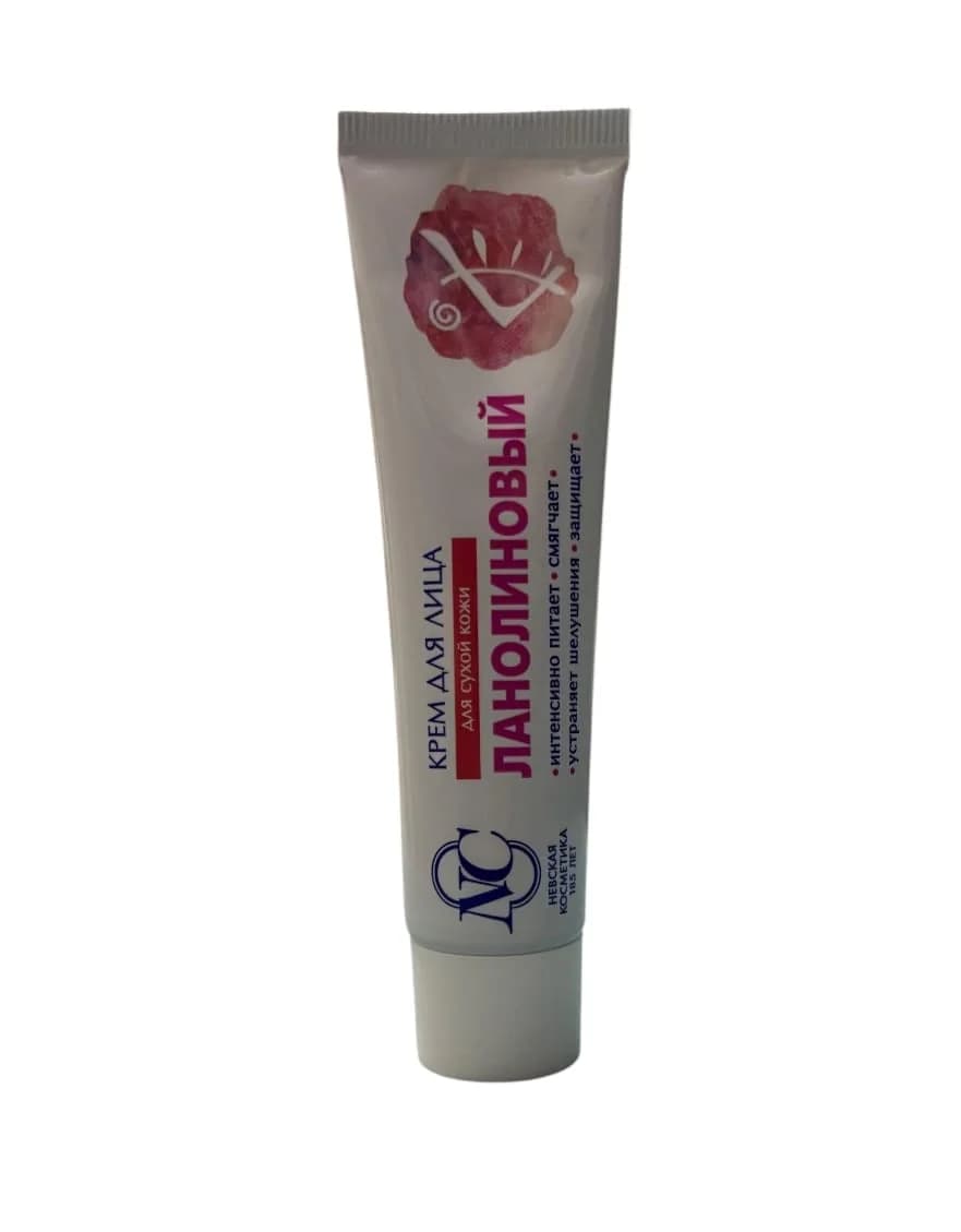 Üz kremi Невская Косметика Ланолиновый, 40 ml