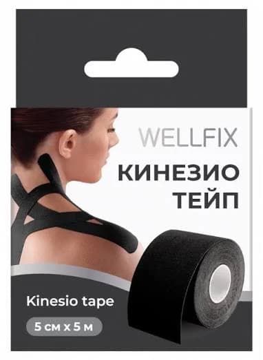 Kinezio teyp Sportstop, qara, 5 m — image 2