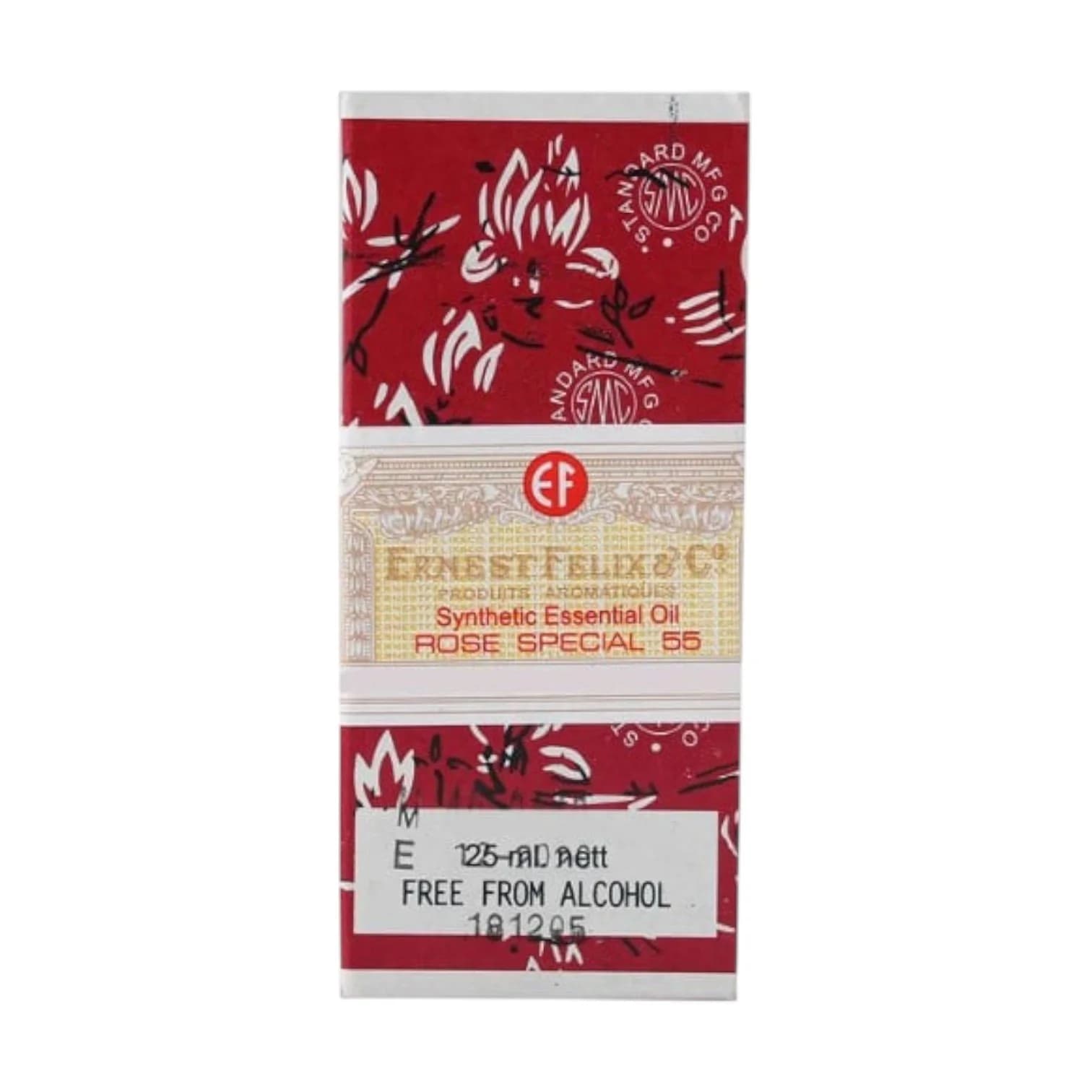 Gül suyu Gülab, nəmləndirici, 25 ml