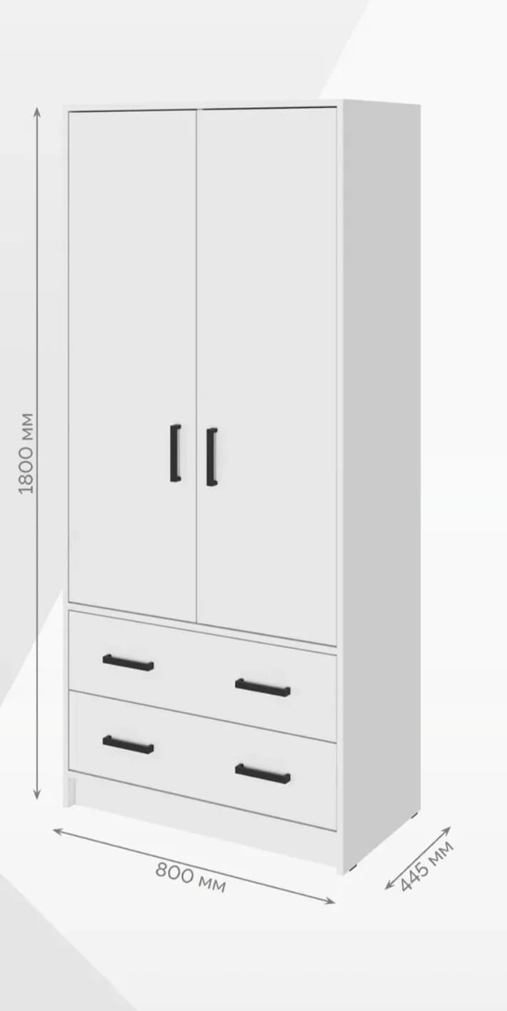 Döşəməüstü dolab, laminat, ağ, 180x80x45 sm — image 4