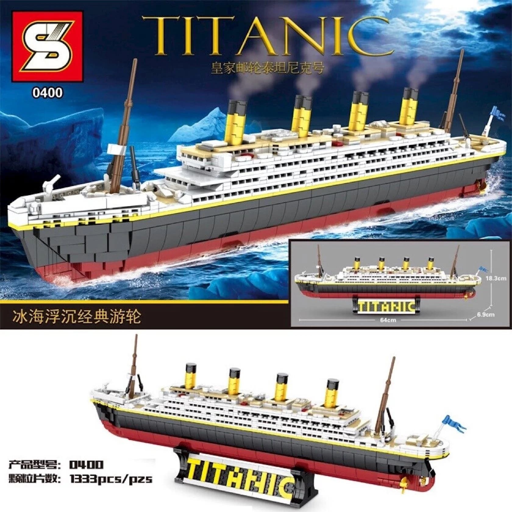 Konstruktor Sluban Titanic Lego 0400, 67.5x43.5x9.5 sm