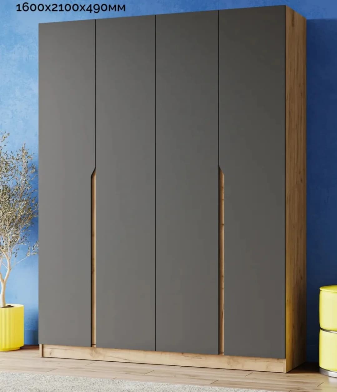 Döşəməüstü dolab S0054, antrasit, laminat, 210х50х160 sm