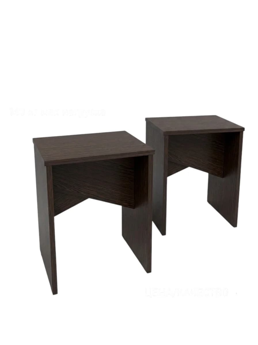 Taburet MB2, laminat, venge, 35x35x45 sm, 2 əd