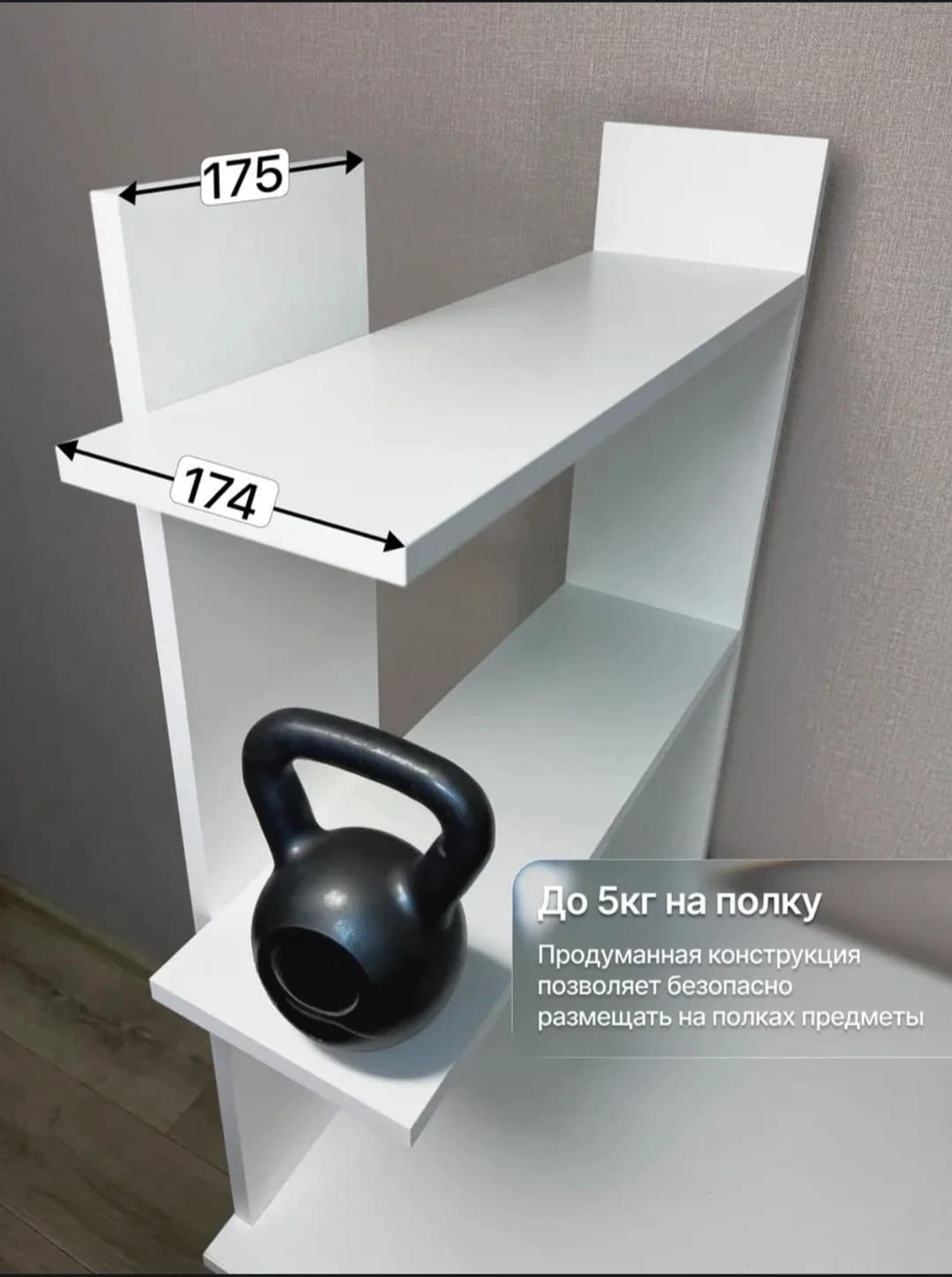 Universal masa S011, laminat, 148x90x55 sm, ağ — изображение 4