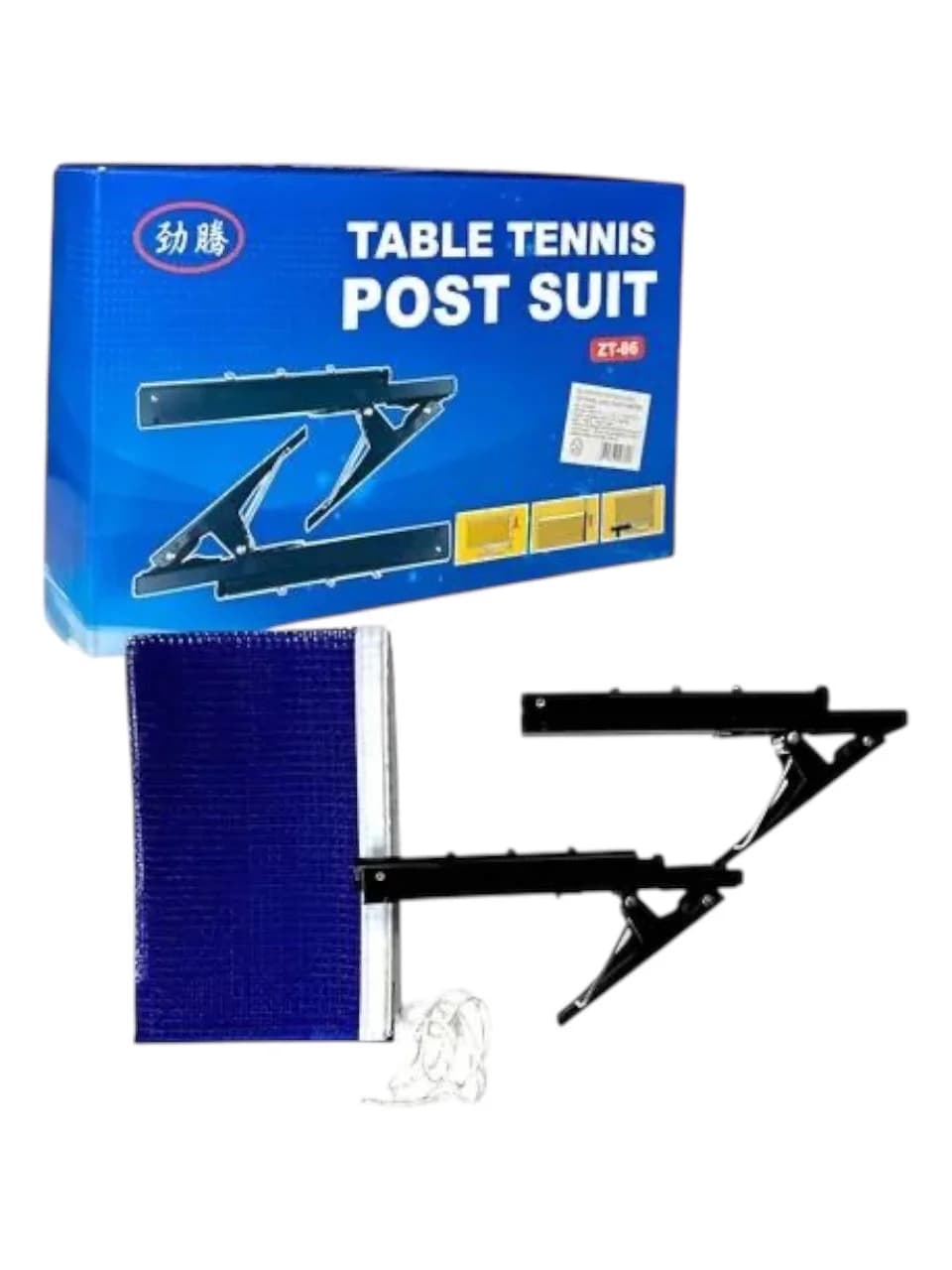 Masaüstü tennis üçün tor, 1.80x14 sm