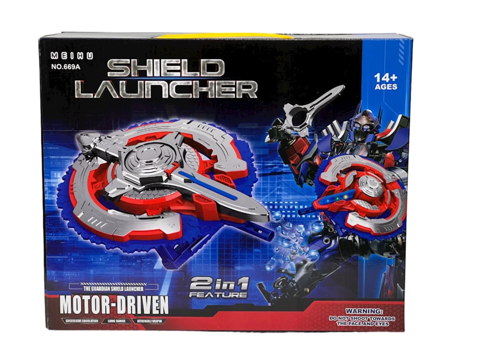 Oyuncaq blaster 669A Motor Driven, 14+ yaş — şəkil 2